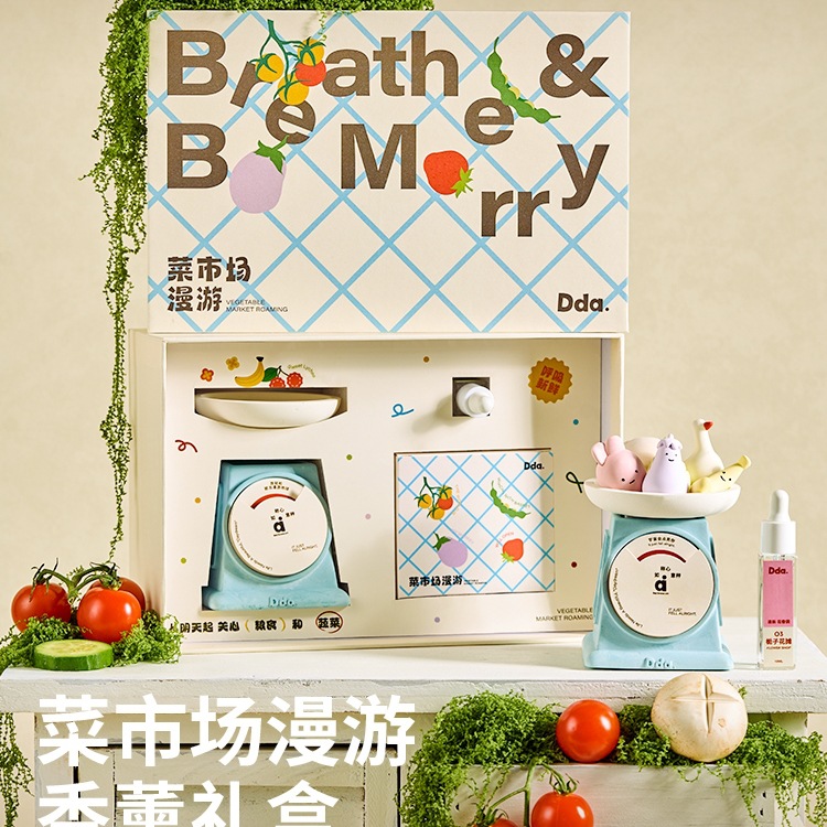 有意思的实用香薰礼盒无火扩香石小众感生日礼物女生送闺蜜男