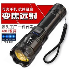 �羳�����Ͳ��늱�y���L�m�������h���ˮ�๦�ܼ��ñ������Ͳ