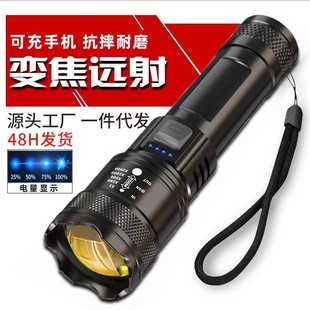 �羳�����Ͳ��늱�y���L�m�������h���ˮ�๦�ܼ��ñ������Ͳ