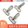 拉力生产38mm大狗扣旋转勾