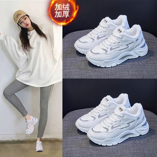 Korean Style Fleece-Lined Dad Shoes for Women, 2025 Winter New Warm Casual Shoes for Women, Trendy Ins Style Student Sneakers 118