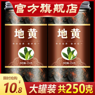 �����ș�Ƭ�����S250������S �ѵ��S ���r����500��Ұ���ؼ�