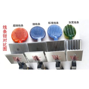 ��������ֱ���Q���l�Q�l�y�Q�Sβ�����y�Q�ӟ�����DIY�ֹ��Q