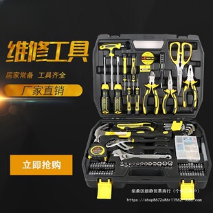 ����������ճ����b���늹��S�޹���܇�d���I������֮��