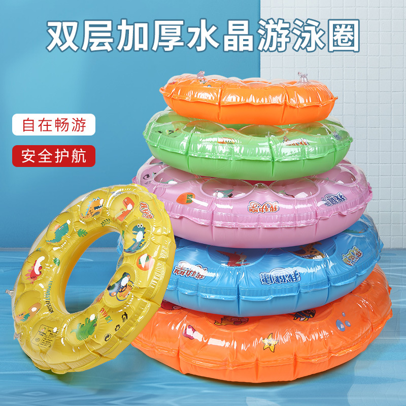 Anillo de natación de dibujos animados para niños 2-18 años de edad anillo de natación de PVC engrosado de doble capa piscina parque acuático anillo inflable al por mayor
