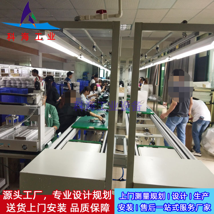 净化器家用电器自动化倍速链生产线 倍速链移栽机环型输送生产线