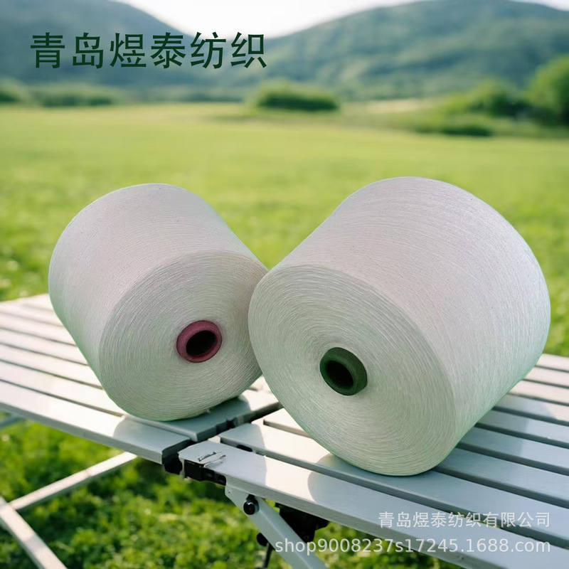 Soft and Comfortable Pima Cotton Yarn, 80-Count Compact Spun Tube Yarn, Egyptian Long-Staple Cotton Yarn for Knitting and Weaving, Bleached, Wholesale Soft and Comfortable Pima Cotton Yarn, 80-Count Compact Spun Tube Yarn, Egyptian Long-Staple Cotton Yarn for Knitting and Weaving, Bleached, Wholesale