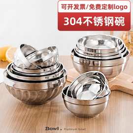 304不锈钢碗批发双层隔热学校食堂家用饭碗汤碗加厚铂金碗亮光碗