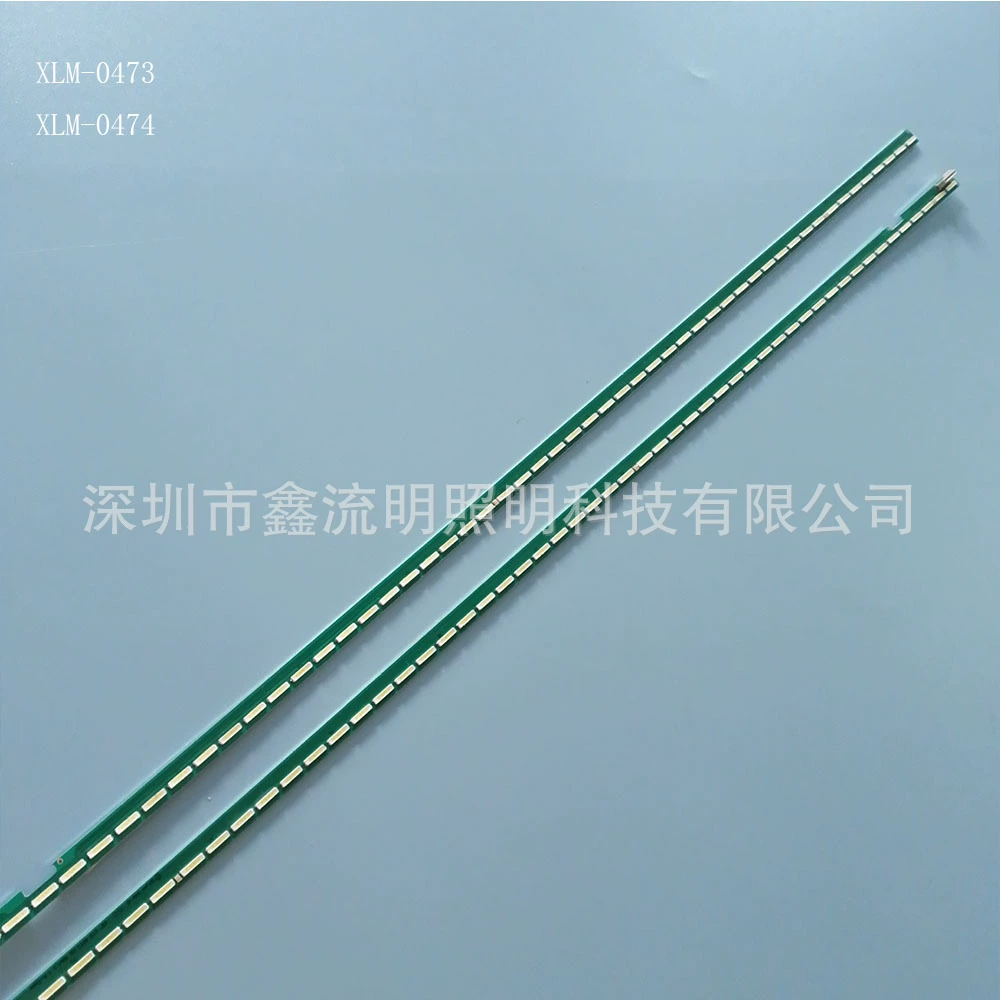 54LED/49''V15 ART3 UD REV1.1 1L-TYPE/534*8.5MM/8520-3V