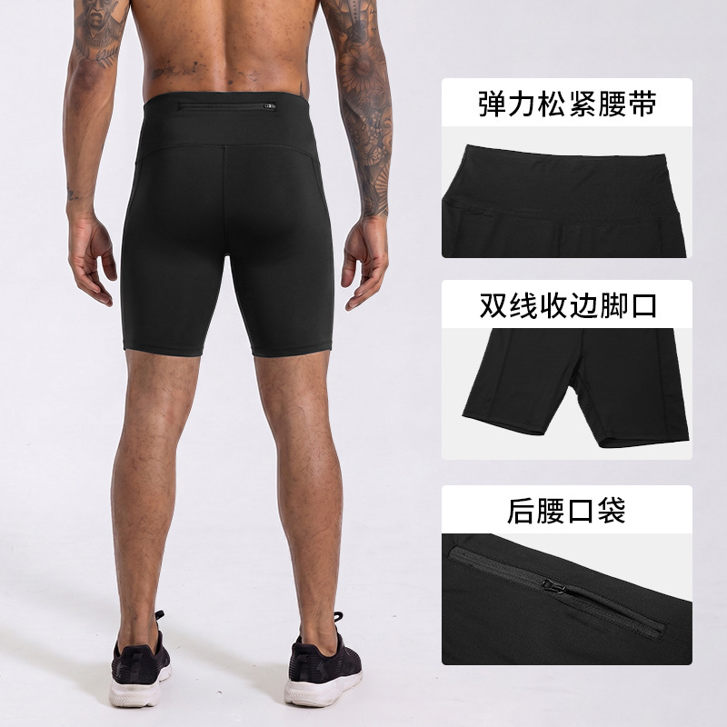 Dongguan alta velocidad elástica secos pantalones de correr, yoga negro bottom, pantalones de compresión de hombre, pantalones cortos de fitness