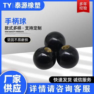 �zľ�����ֱ� ��ɫ�tɫ�~о�ֱ��� ���a���I�Cе������U�A�ΰ���