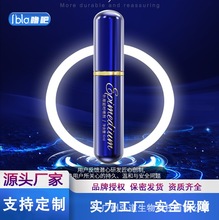 ������ʿ�����ӕr����10ML ���³־ò���ľ���t���F������Ʒ���l