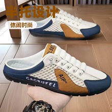 2026�¿�W����Ь��Ь�ļ�һ�_�Ű���Ьɳ��Ь֧��һ�����l����Ь