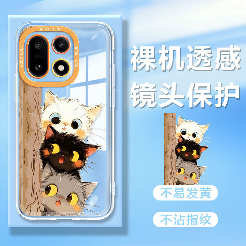 Three Cats Are Suitable for Oneplus 15t Phone Case, New Oneplus 13, Oneplus 12 Cartoon, and Oneplus 11 Transparent Anti-Drop Protection Three Cats Are Suitable for Oneplus 15t Phone Case, New Oneplus 13, Oneplus 12 Cartoon, and Oneplus 11 Transparent Anti-Drop Protection