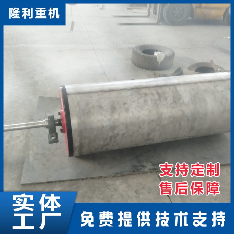 RCT永磁滚筒 永磁滚筒粉状颗粒状小块状物料净化处理永磁滚筒