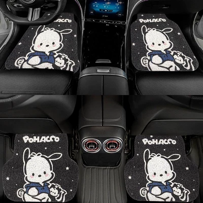 Car Carpet | black and white light luxury - big-eared-dog-set-of-four