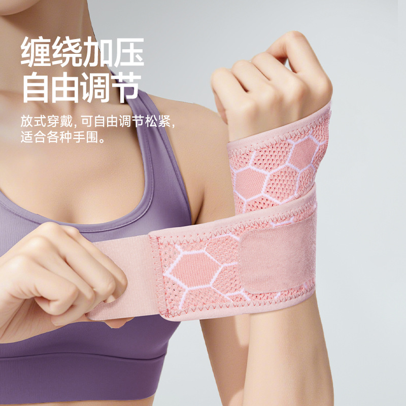 Braza de muñeca explosiva, braza de muñeca de voleibol, braza de muñeca de bádminton, braza de muñeca de soporte de presión, braza de esguince