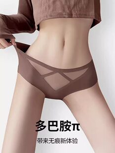 �H��춮aƷչʾ����-3�l�b �o�ۃ�ѝŮ���޿����d�W��͸����z��