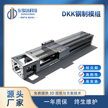 40��ǶʽKK���yģ�M���m�z�U��̨KKֱ���Cе�ֱ۹��I���ܽz���S��