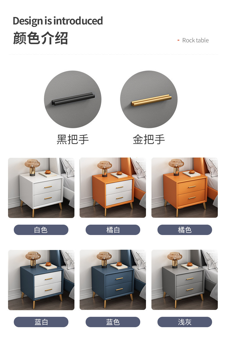 复制_床头柜简约现代床边柜轻奢高级感皮质小型家.jpg