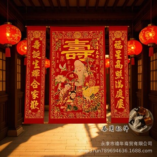 �ߙnֲ�q���������Ò쮋�U���ה����Ւ����֌�����ף�۠C��