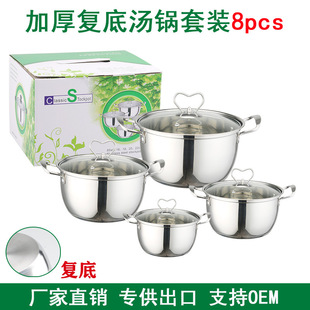 201���P䓜��������b偾�8PCS�ܱ��������öYƷ偿羳16-22CM