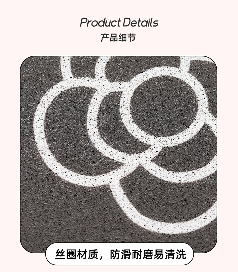 The new car mat wire ring Universal can cut a single main and auxiliary driving Mat White edge Camellia car mat