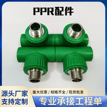 ��ӯPPR��ˮ������Ƚz��z��ͨ�^��45�ȏ��^�y�T�Gɫ���b���
