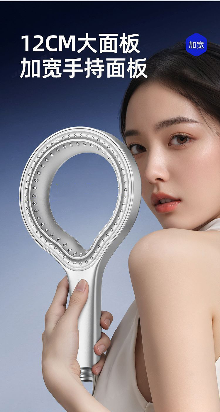 Shower head, hollowed-out shower, pressurized household bathroom, shower water heater, bathing, rain shower, lotus pod, flower drying head wholesale undefined