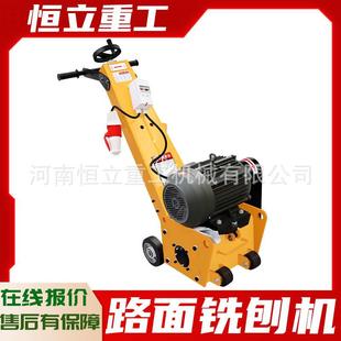 Һ��������ˮ��·����ٙC늄��ͻ�������ٙC��ƺ�ë������ٙC