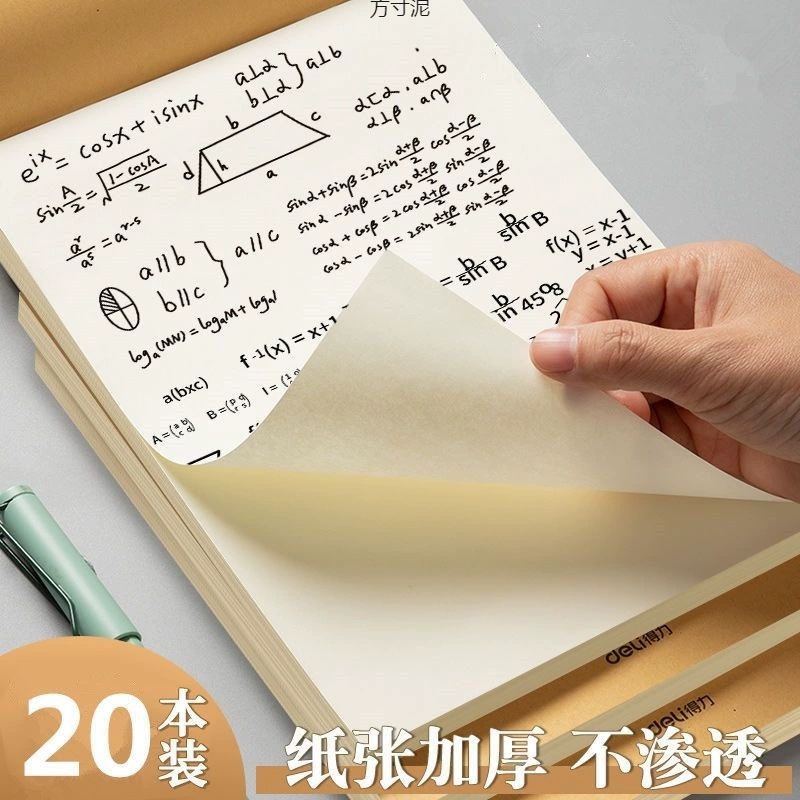 Рукописи Учащиеся начальной школы используют разделенную рукописную бумагу для математических расчетов