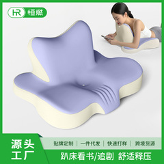 趴睡枕头护颈椎护颈枕看书床头靠垫手机睡枕懒人趴枕床上枕头枕芯