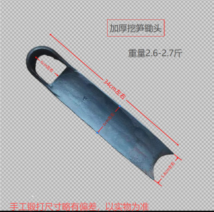 ��̖�Ӻ񏗻��呴��ڹS�z�^�����z2.5���Ͽ������z�^�ڶ��S���S