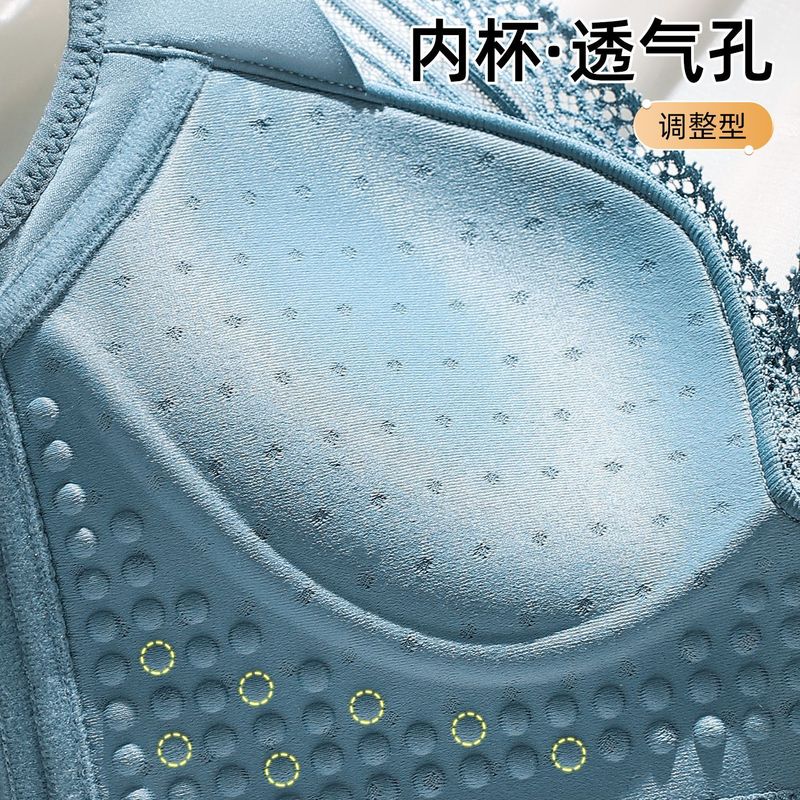轻奢蕾丝覆面无钢圈提拉上托聚拢显大宽肩背心式无痕侧收塑型文胸|undefined