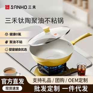 �����x�����̵��Ĵ���վ��Ͳ�ճ��p����ó����ȼ����늴Štͨ