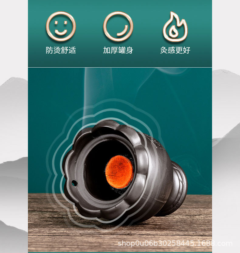 Bian Stone Double-Needle Moxibustion Jar with 54 Aged Moxa Cones for Home and Spa Warming Care 11x18cm 330g quality and texture