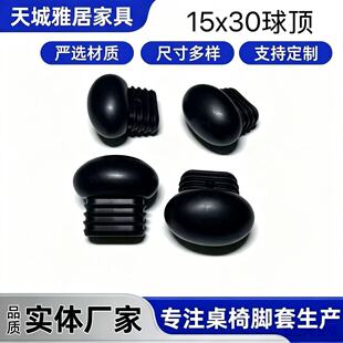 15*30�A�Ώ��^���A�����϶��^�Ȼ������������Ҿ�������σ���