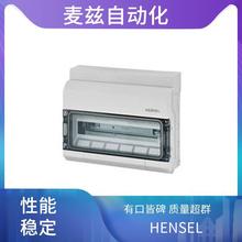 68000042 �M���ܽ��^ 68000301 С����늱P �� �hɭ HENSEL