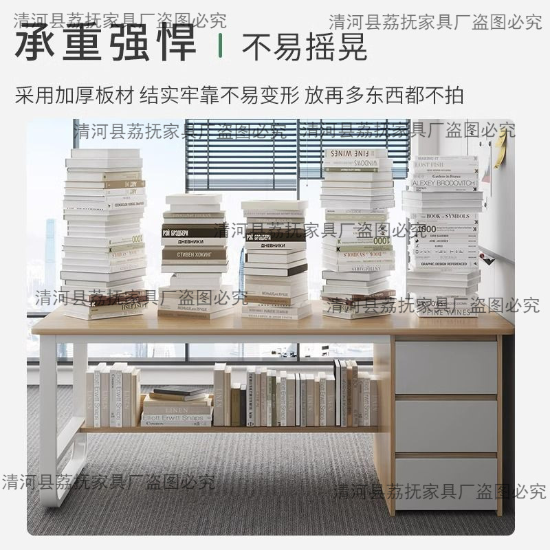 电脑桌子台式带抽屉现代简约办公桌椅组合家用书桌学生学习写字桌|undefined