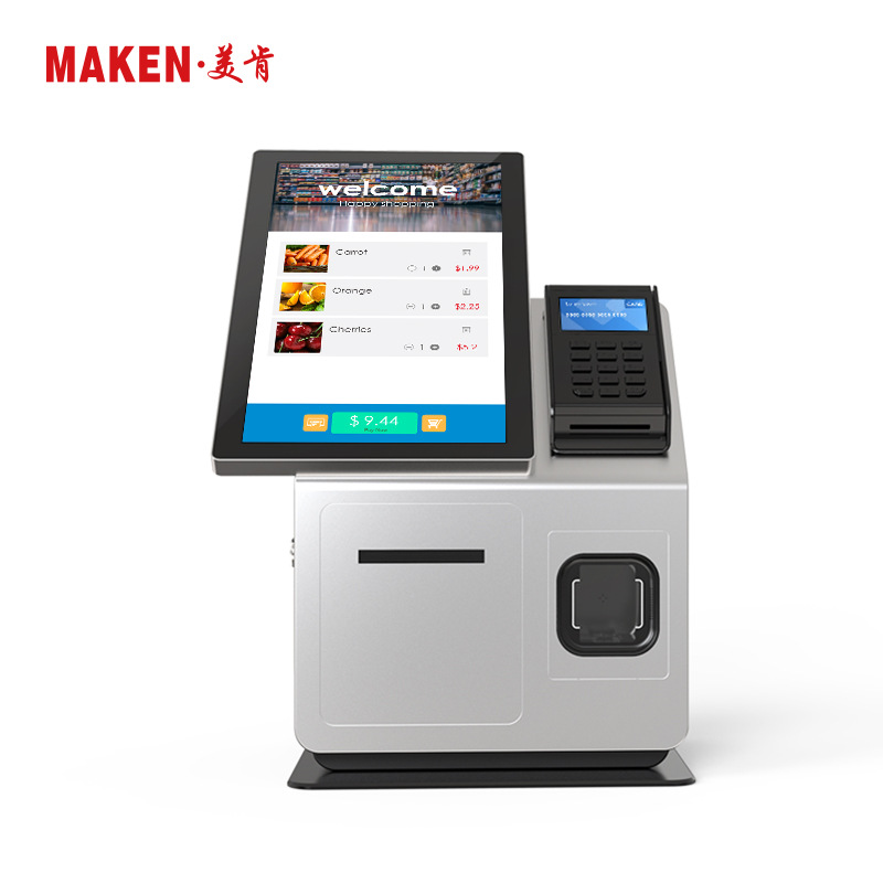 超市收银台便利店自助收银结账机 15.6寸桌面式POS触摸收银机