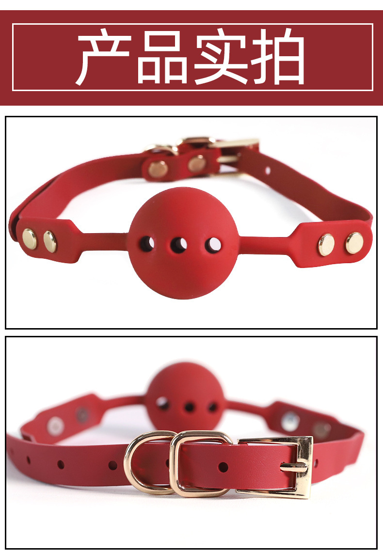 Jiuai Silicone Mouthball & Handcuffs Set, SM Bondage Props for Couples — detail image 9