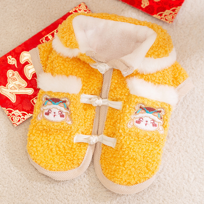 Otoño y invierno perros Año Nuevo rojo festivo Tang traje gato cálido y grueso algodón Teddy mascotas ropa de perro de Año Nuevo