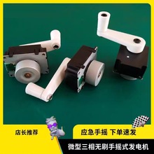 ΢���֓u�l늙C���⑪���֙C����������şoˢ���D��