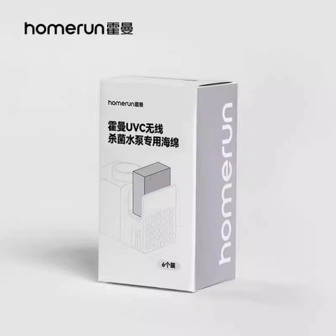 Homan 3 Generation Sponge 1 Box Pro Edition