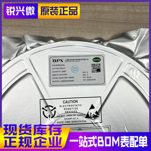 BP85223 BP85223AL ASOP-7 ���S��Դ �NƬ�Ǹ��x�_�P�Դ��оƬ