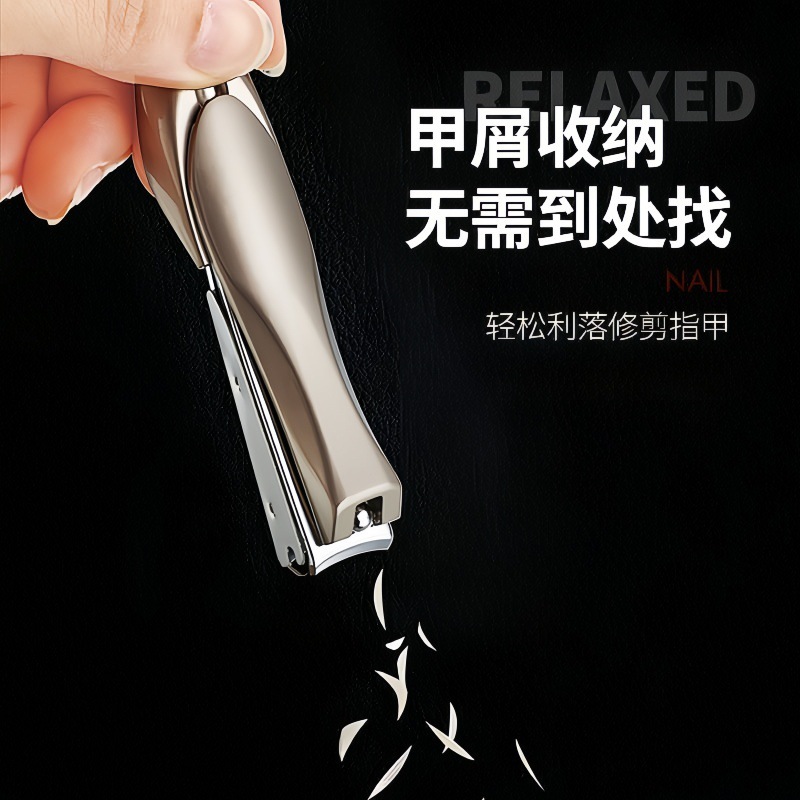 蟻蟬防止爪切り、単品爪切りセット、大型・小型爪切り、ネイルケアツール、挟み込み防止|undefined