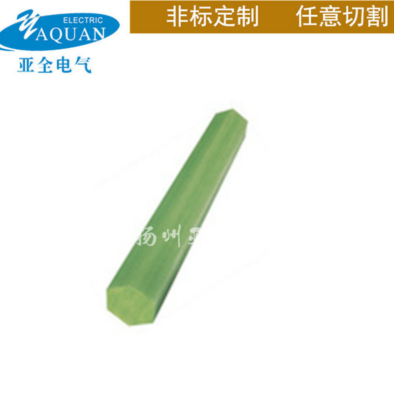 电木棒环氧树脂棒玻纤棒耐磨芯棒高强度3240绝缘棒棒黄色棒