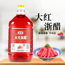 �U�10���b��t����ݲ˼t�׿�����ɫ�����}���t���rз��