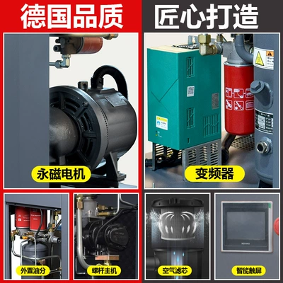 Hurricane Screw Air Compressor — Hava kompressorları