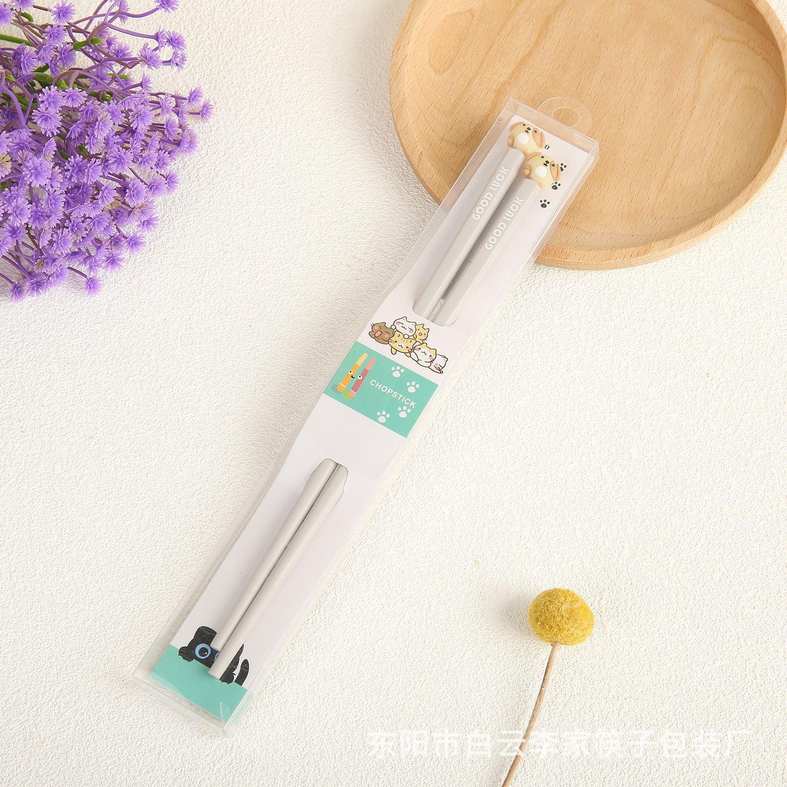 8R4A2522 拷贝